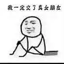 y6ruvbNE