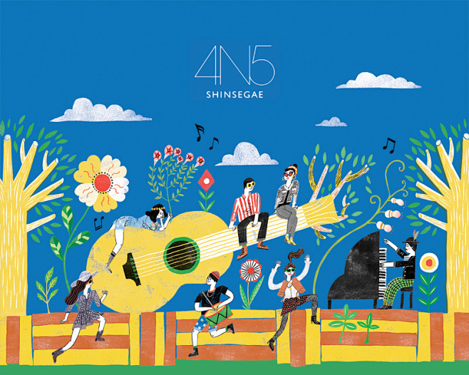 Music in the City - ...