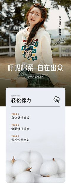 过度123采集到度假感