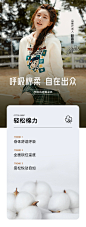 【赵露思同款】TeenieWeenie小熊连帽卫衣学院风女装秋冬新款刺绣-tmall.com天猫