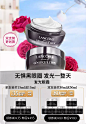 Lancome兰蔻官方旗舰店