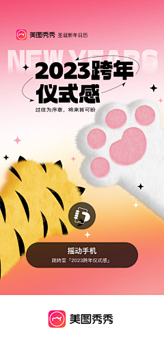 金渔123采集到海报