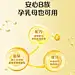 【21金维他0.66g*70片】21金维他 B族维生素片70片 富含b1b2b6b12 VB维B烟酰胺叶酸生物素 成年男女士保健品 8种B族维生素【行情 报价 价格 评测】-京东