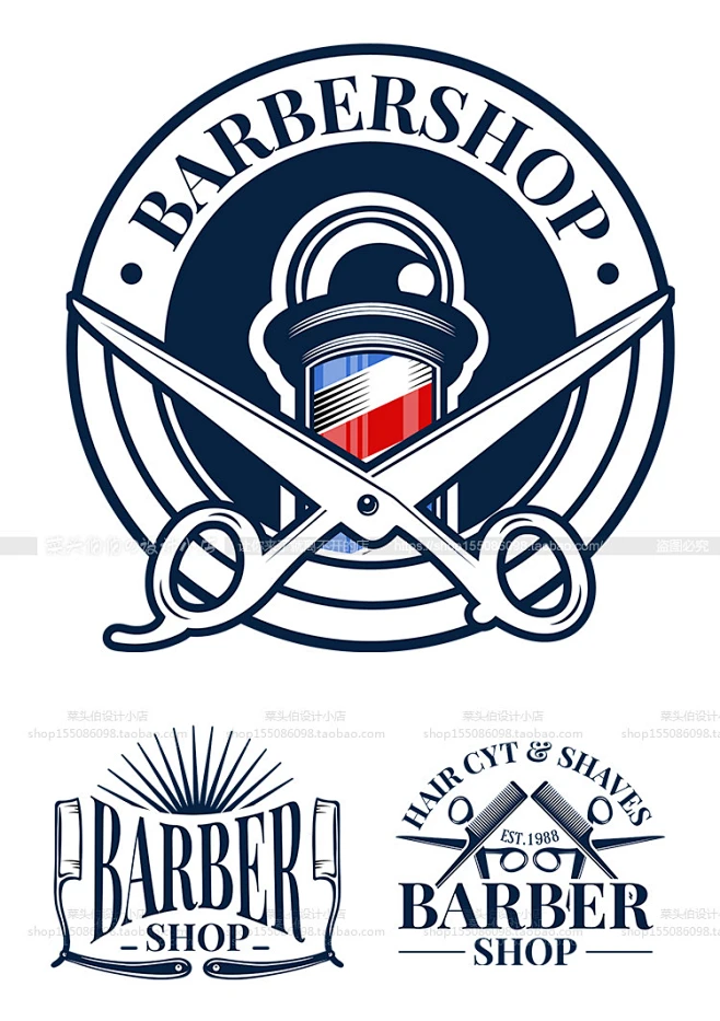 BARBERSHOP男士造型美发LOGO理发造型剪刀刮胡刀标志VI矢量PS素材-淘宝网-花瓣网
