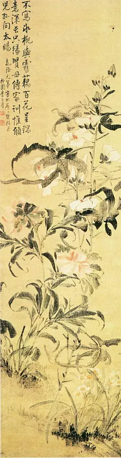  李方膺（1695-1755），中国清代画家。字虬仲，号晴江，别号秋池，抑园，白衣山人。为“扬州八怪”之一。通州（今江苏南通）人。出身官宦之家，曾任乐安县令、兰山县令、潜山县令、代理滁州知州等职，因遭诬告被罢官，去官后寓扬州借圆，自号借圆主人，以卖画为生。与李鱓、金农、郑燮等往来，工诗文书画，擅梅、兰、竹、菊、松、鱼等，注重师法传统和师法造化，能自成一格，其画笔法苍劲老厚，剪裁简洁，不拘形似，活泼生动。被列为扬州八怪之一。有《风竹图》、《游鱼图》、《墨梅图》等传世。著《梅花楼诗钞》。善画松、竹、兰、菊、梅