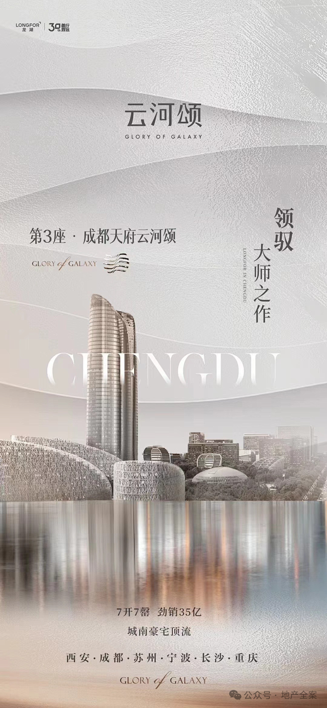 微信图片_20240522113834
