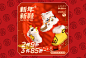 bduck童鞋旗舰店