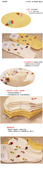 【现货】日本专柜正品 Tabio靴下屋 女生可爱冰激淋棉袜 吸湿排汗-淘宝网