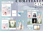 COMITIA127 再販SOLD OUT/Re°のイラスト