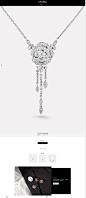 CAMÉLIA系列项链 - 山茶花蕾图案，白18K金，镶嵌钻石与中央主钻 - J11176 - CH