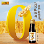 美樂滋】【限時特價】李錦記0添加原釀生抽115ml*2瓶便攜裝生抽醬油【此 ...