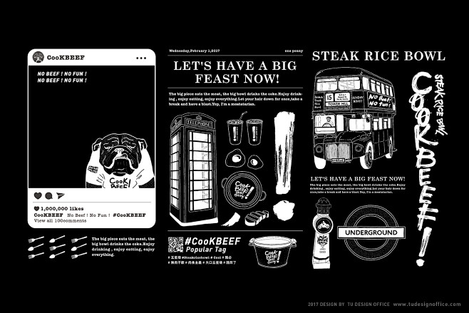 「CooK BEEF!酷必」品牌形象設計...