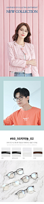 블루라이트 차단 투명 티타늄안경테 초경량 5g 가벼운 동글이 남자 여자 뿔테 : 2DITOR : [2DITOR] 투디터 온라인 스토어 안경테,선글라스,티타늄 안경테  블루라이트차단안경 전문 2ditor