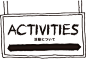 activities_title.gif (262×181)