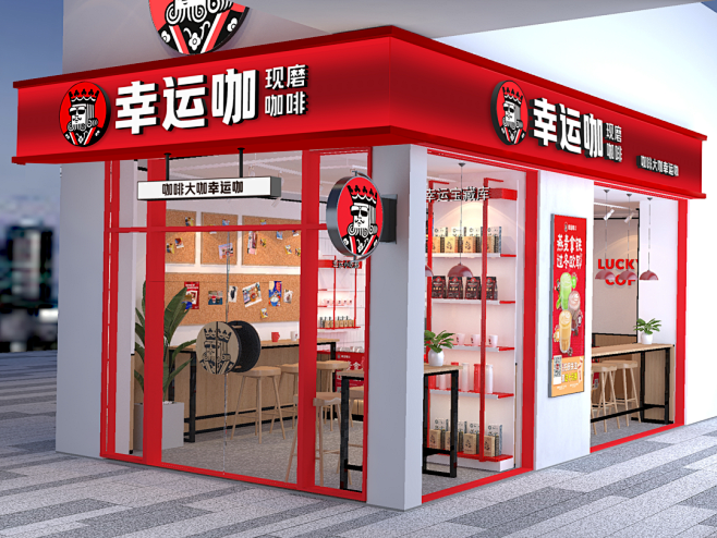 幸运咖-门店 (2)