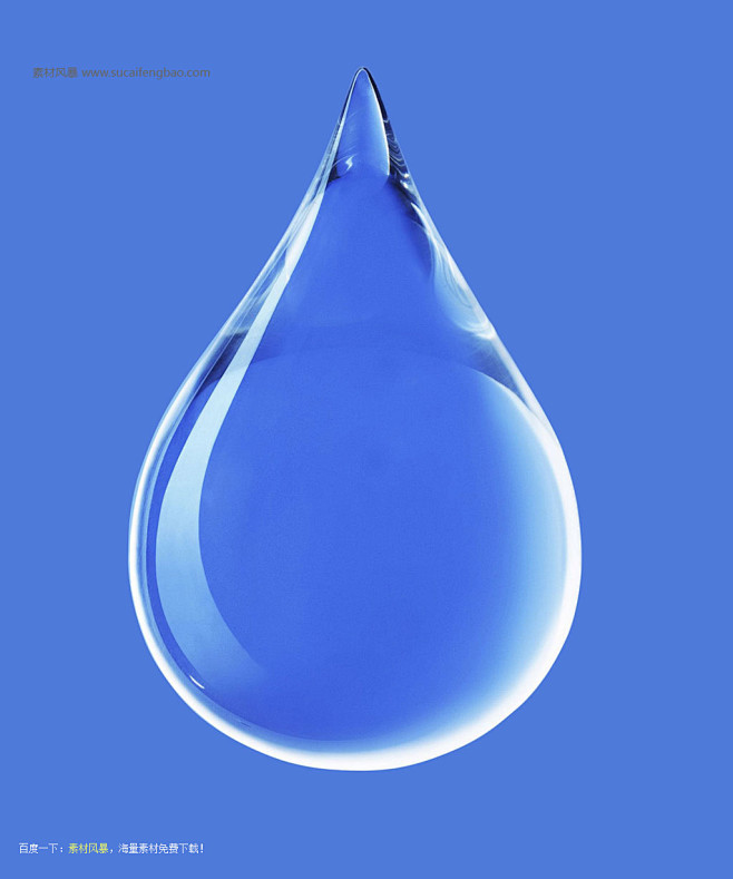 水滴免费psd素材 水滴图片 水滴 一滴水 水 滴 一滴 水滴ps素材 #PSD##PSD模板# ★★★★★ http://www ...