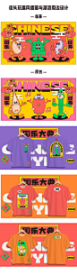 B061E672-CDEA-2DAB-4FAE-B91DE9797727