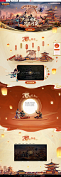 火狐截图_2022-10-31T07-24-44
