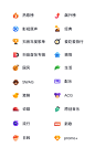 #UI# #ICON# 采集@Big_Panda