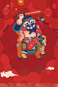 2018年狗年红色中国风传统习俗海报 高清背景 背景 设计图片 免费下载 页面网页 平面电商 创意素材