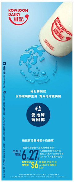 没时间听歌采集到灵感