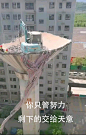 表情包