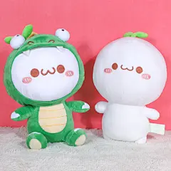 长草颜团子公仔抱枕毛绒玩具抱着睡觉的娃娃表情包玩偶生日礼物女-tmall.com天猫