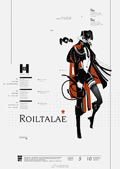Muse_0110采集到机械