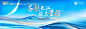 源文件下载【荟聚星程会议活动背景板】编号：53060028430615093