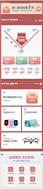 爱果乐儿童学习桌小学生书桌实木 写字桌椅套装可升降 课桌椅家用-tmall.com天猫
---------------------------------------
我在使用【率叶插件】，一个让花瓣网”好用100倍“的浏览器插件，你也来吧！
> http://ly.jiuxihuan.net/?yqr=13286101