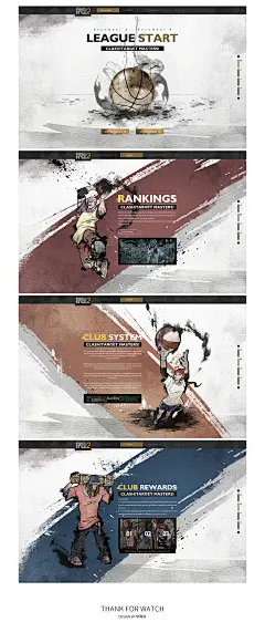 水墨风游戏专题