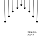 封面素材丨高清+免扣
关注可商，可随意调色
@江时柒