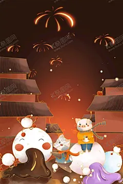 元宵节海报插画 【酷图网】闹元宵,元宵,汤圆,元宵节,元宵节海报,欢度元宵,元宵花灯,元宵节快乐,元宵晚会,元宵节背景,元宵节灯会,元宵节展架,元宵节舞台,元宵节广告,元宵节元素,元宵节贺卡,元宵贺卡,正月十五海报,欢乐闹元宵,猜灯谜,虎年元宵节,对联,灯笼,喜庆,福气,国潮,团圆,除夕,年味,虎年,2022,喜庆插画,清新