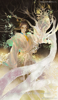 永久与永恒采集到【画师】画师 弥生しろ