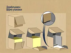 复古牛皮纸黄油包装设计-Shaposhnikov [14P]-平面设计 - DOOOOR.com #采集大赛#