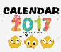 卡通2017小鸡高清素材 2017 2017鸡年png素材 2017鸡年免抠素材 2017鸡年图片素材 卡通 卡通小鸡 小鸡卡通 金鸡 鸡年 元素 免抠png 设计图片 免费下载