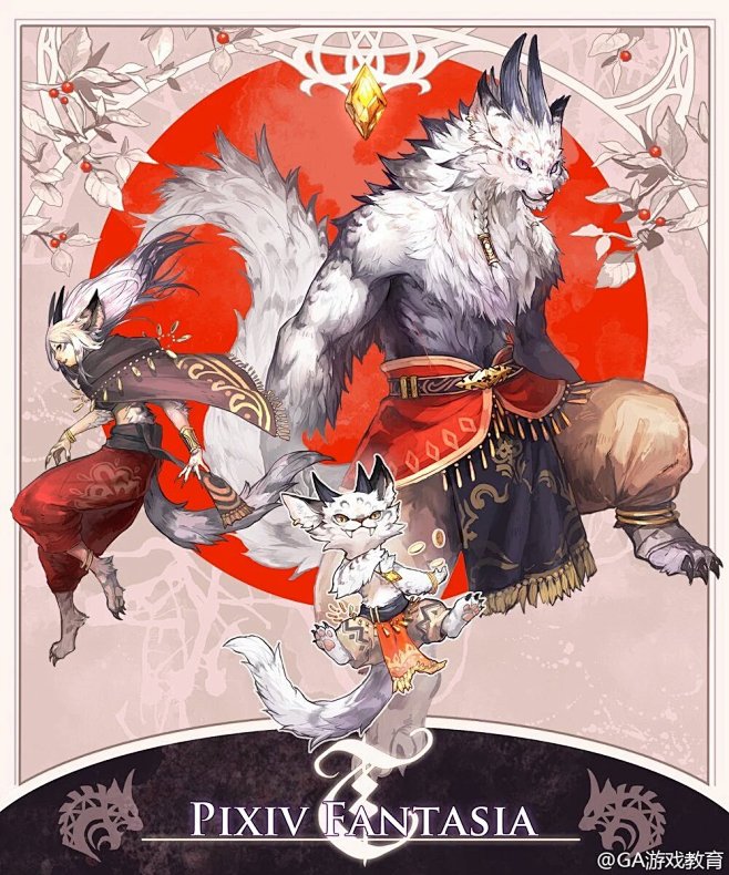 我的首页 微博-随时随地发现新鲜事