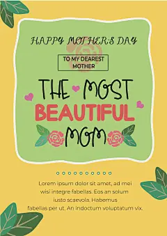 传统节日母亲节海报宣传贺卡