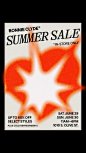 BONNIE | Surprise super summer Bonnie sale this weekend only! We’re discounting a mix of archive and new styles up to 60% off — for in-store Bonnie… | Instagram