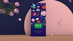 晨狮原创设计 丨 同仁堂旗下诚安堂花草茶包装设计-古田路9号-品牌创意/版权保护平台