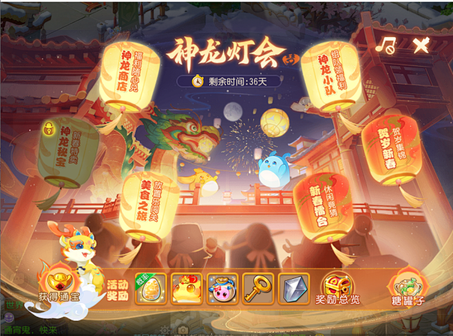 企业微信截图_1706190832[图片...