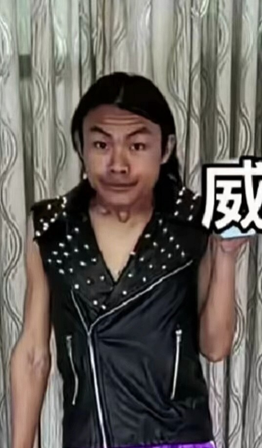 皮小浪