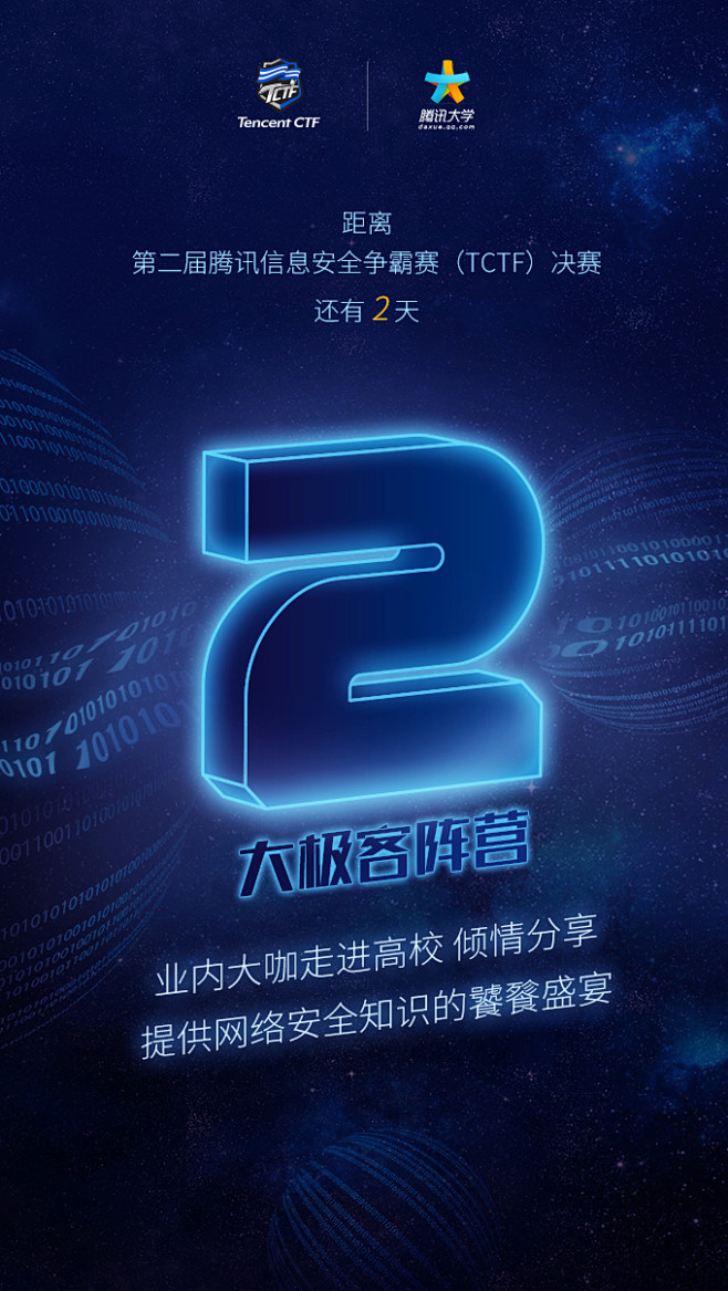 ForEnzo祖，地产，广告，营销，策划...