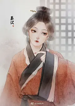 中国历代服饰插画