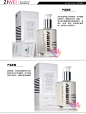 香港直发！Sisley希思黎全能乳液125ml 保湿补水植物美白抗皱滋润-tmall.hk天猫国际