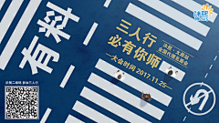 兔子小姐oxo采集到沥青划线