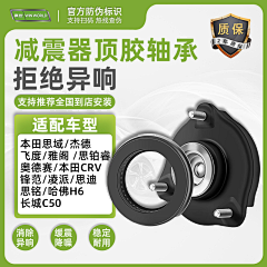 少爷~~~采集到赢