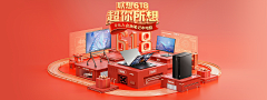 LL琳1采集到背景