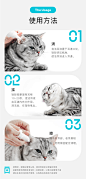 cature小壳滴耳液耳螨猫用狗用猫咪洗耳液宠物耳朵清洁液60ml-tmall.com天猫