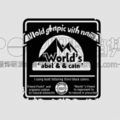 定位 男装 T恤 卫衣 图案 - 小红书